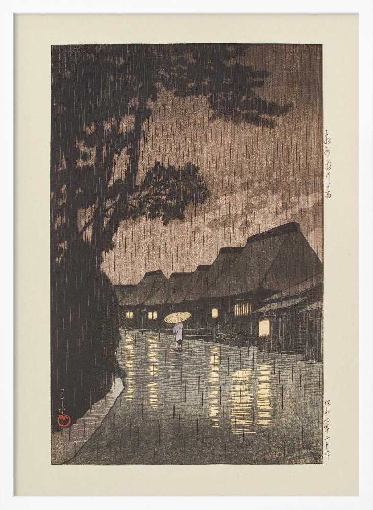 Soshu Maekawa No Ame (rain At Maekawa, Sagami Province) (1932)