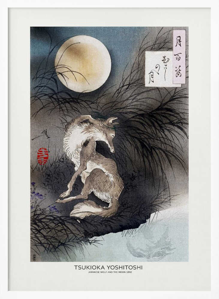 Japanese Wolf and the Moon (1892)