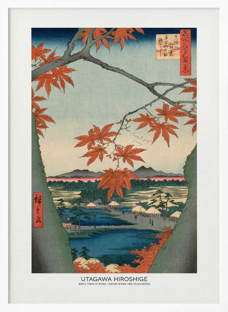 Maple Trees At Mama, Tekona Shrine and Tdugi Bridge