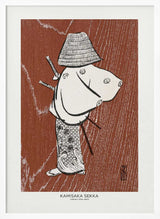 Samurai, One of Four (1920s) By Kamisaka Sekka