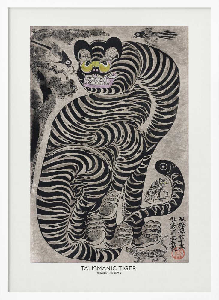 Talismanic Tiger (20th Century) Vintage Japanese Painting With Boarder Art Print UK — Japanese Vibrant Wall Art — Living...
