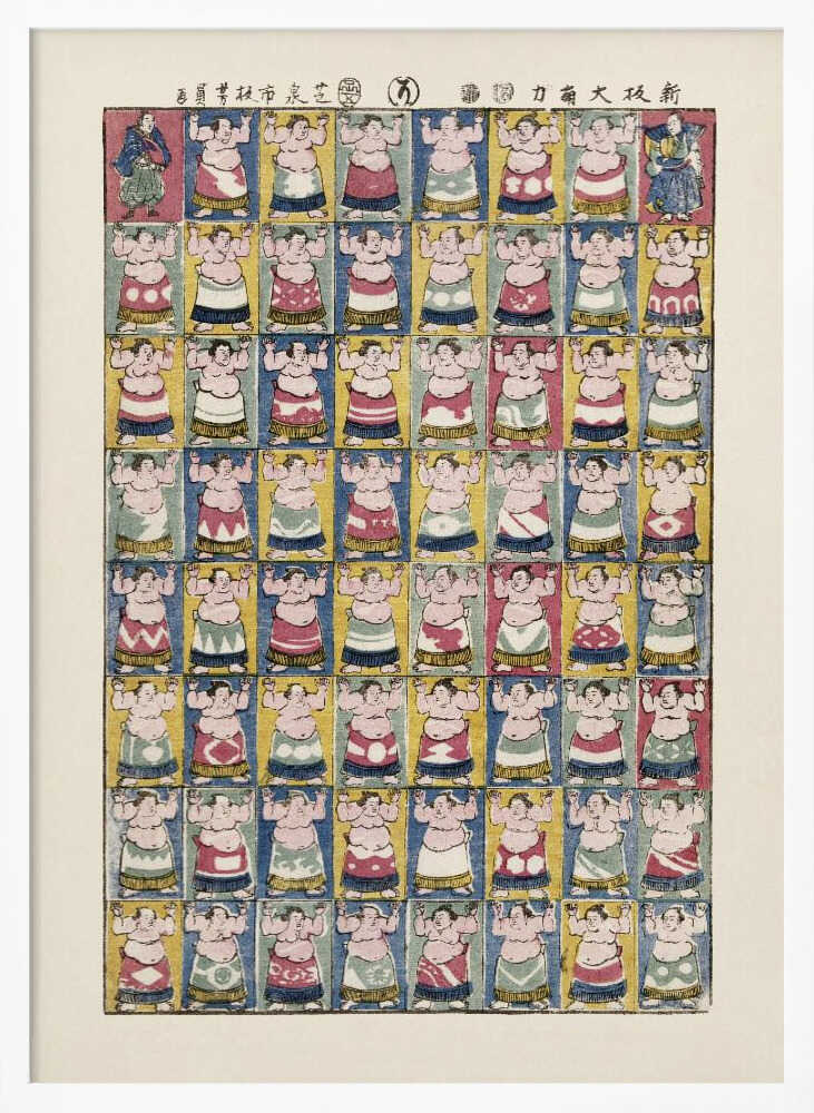 Sumo Wrestlers (1852)