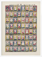 Sumo Wrestlers (1852)