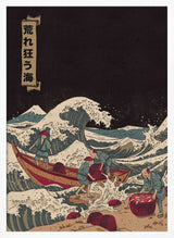 Fishermen Raging Sea