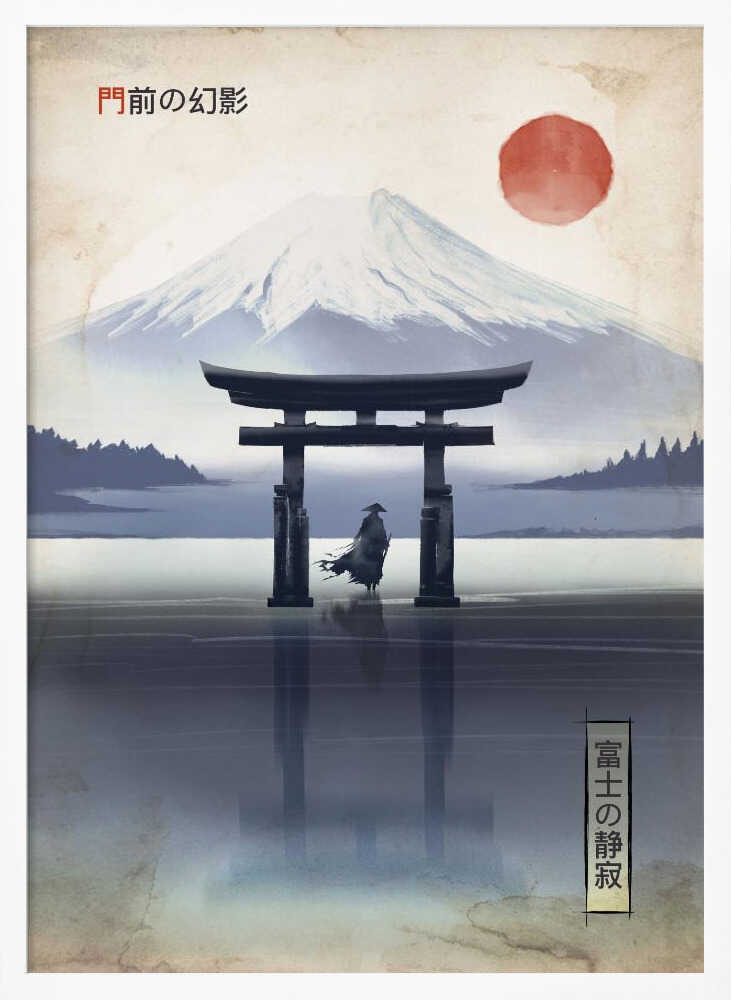Mount Fuji Torii Reflection Fadil Roze
