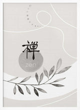 Minimalist Zen Serenity Melanie Viola