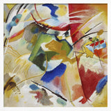 Painting With Green Center (1913)