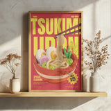 Delicious Japanese Udon Art Print UK — Japanese Vibrant Wall Art — Kitchen — Wall It All Prints